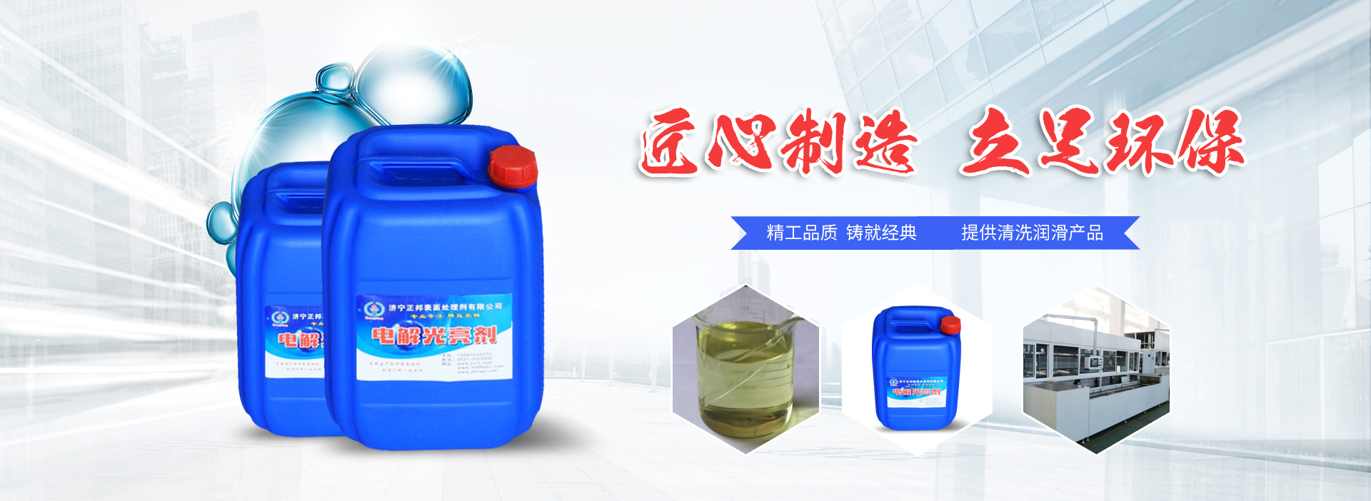 厚壁無縫鋼管