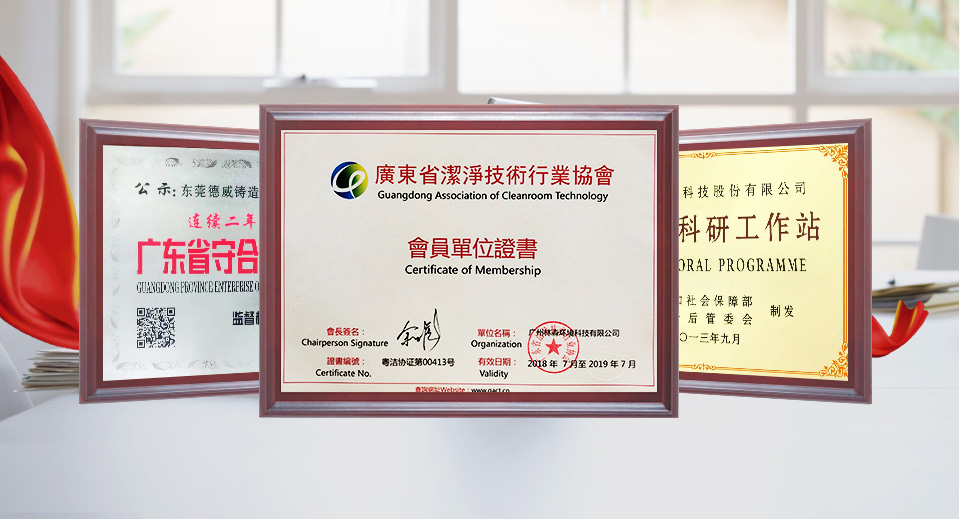厚壁鋼管